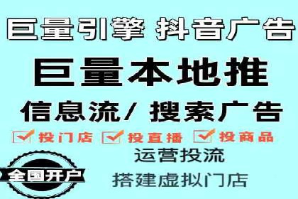 SEM竞价托管实战案例，效果显著